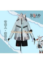 Identity V Night Watch Heartbeat Garden Party Cosplay Costume